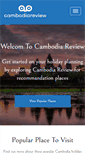 Mobile Screenshot of cambodiareview.com
